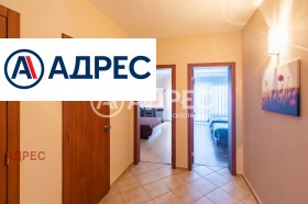 ������� ���������� | Imot.bg � ����� ������ 9