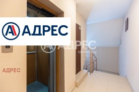 ������� ���������� | Imot.bg � ����� ������ 8