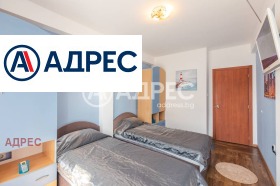 ������� ���������� | Imot.bg � ����� ������ 16