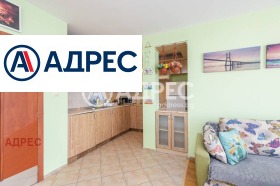 ������� ���������� | Imot.bg � ����� ������ 5
