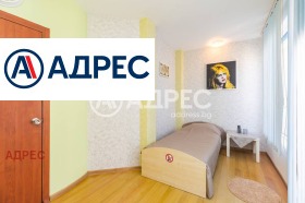 ������� ���������� | Imot.bg � ����� ������ 13