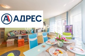 ������� ���������� | Imot.bg � ����� ������ 3