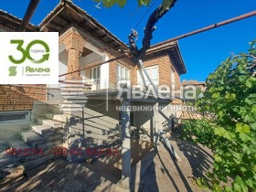 ������� ���� | Imot.bg � ����� ������ 3