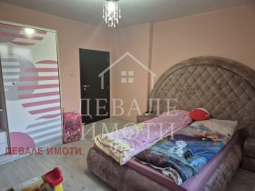 ������� ���� | Imot.bg � ����� ������ 11