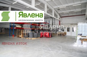 ������� ����� | Imot.bg � ����� ������ 5