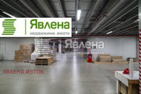 ������� ����� | Imot.bg � ����� ������ 3
