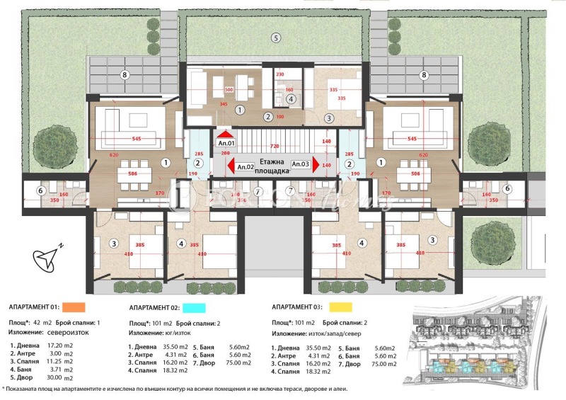 Продава 2-СТАЕН, к.к. Боровец, област София област, снимка 7 - Апартаменти - 52838091
