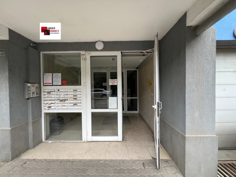 Myytävänä  2 makuuhuonetta Sofia , Manastirski livadi , 155 neliömetriä | 89090361 - kuva [2]