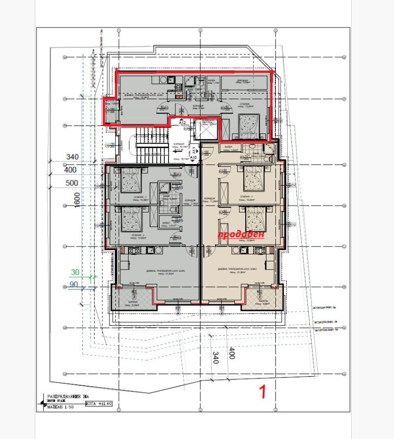 Продава  3-стаен град Хасково , Куба , 62 кв.м | 69893584 - изображение [2]