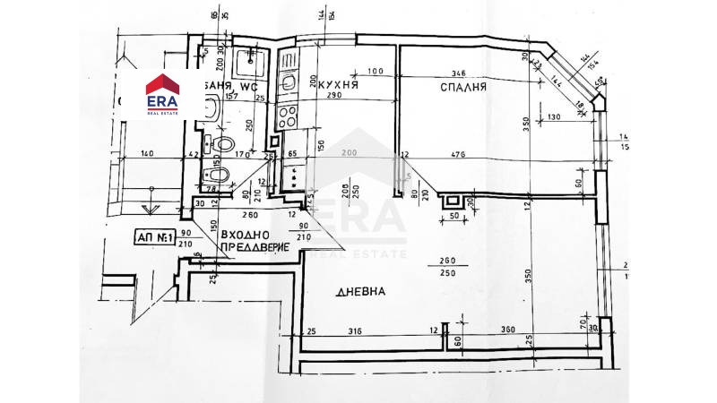 На продаж  Офіс София , Център , 70 кв.м | 20313401 - зображення [2]