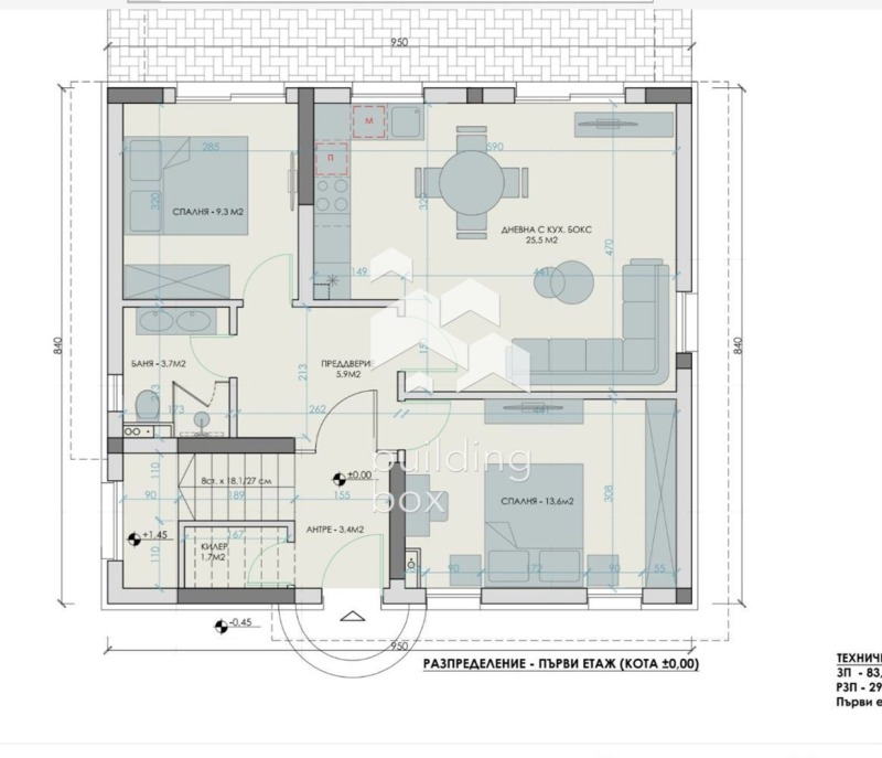 Zu verkaufen  Hausboden region Sofia , Kostinbrod , 101 qm | 38118465 - Bild [5]