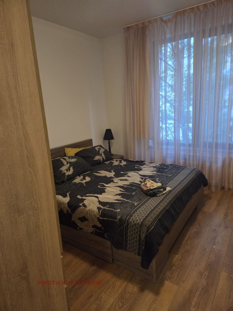 Продава КЪЩА, гр. София, Лозенец, снимка 4 - Къщи - 52200284