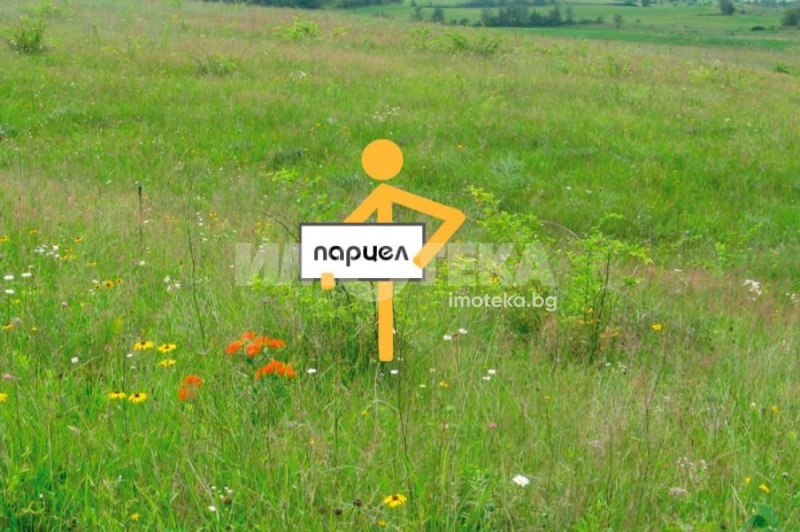 Satılık  Komplo Sofia , Gorni Bogrov , 572 metrekare | 84224432
