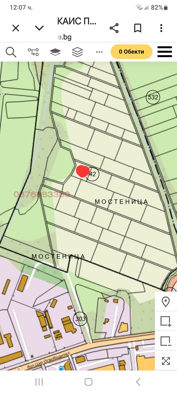 Продава ПАРЦЕЛ, гр. Ботевград, област София област