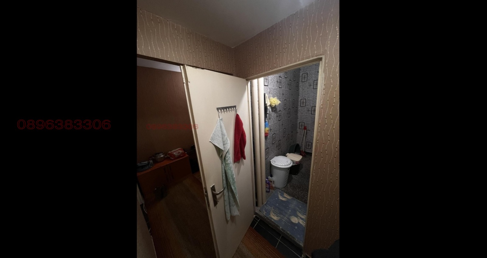 Продава 1-СТАЕН, гр. Перник, Тева, снимка 6 - Апартаменти - 54947237