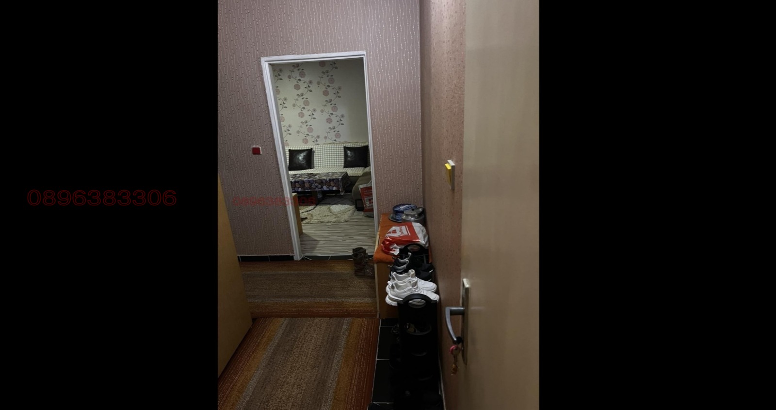 Продава 1-СТАЕН, гр. Перник, Тева, снимка 5 - Апартаменти - 54947237