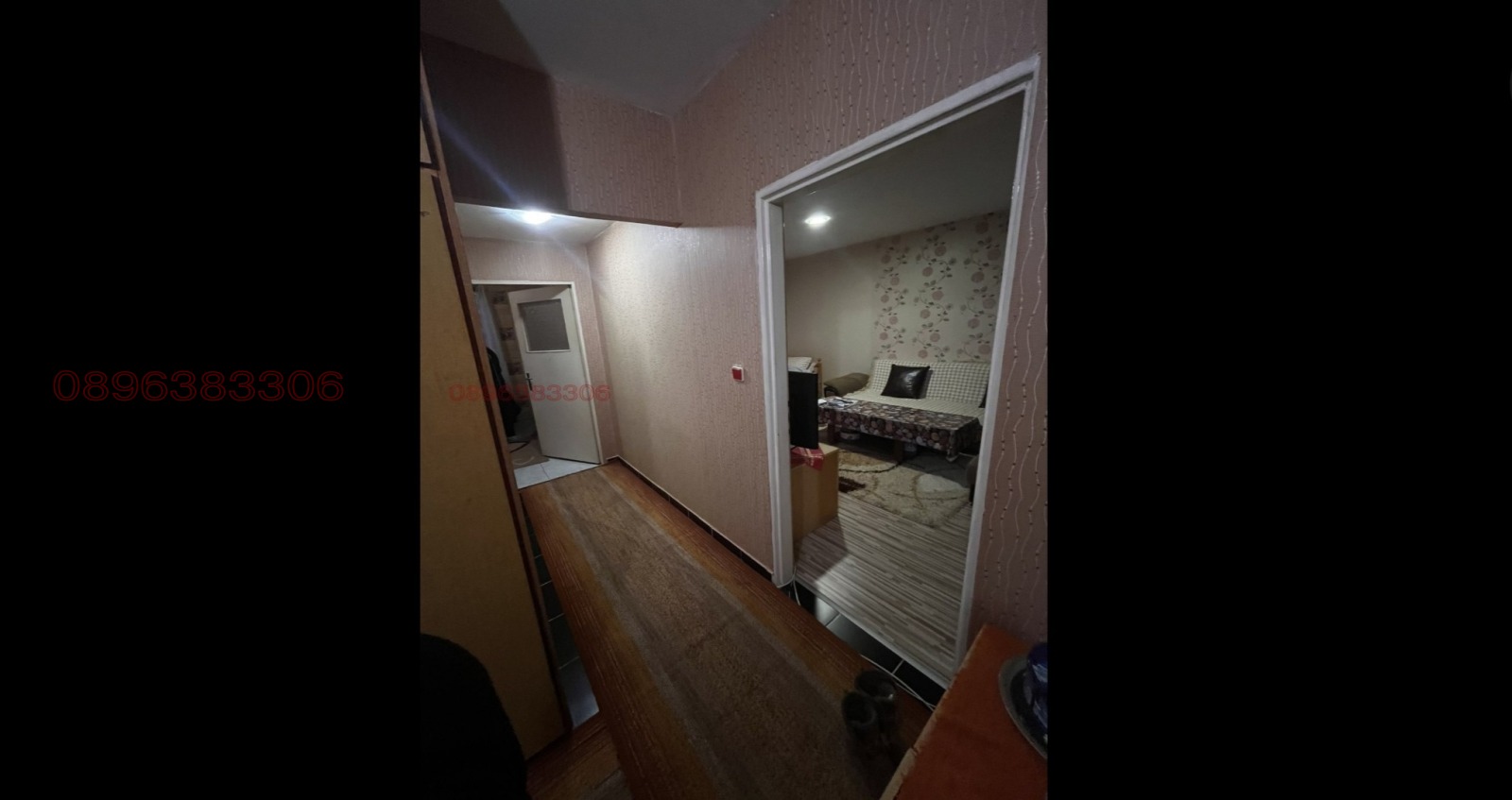 Продава 1-СТАЕН, гр. Перник, Тева, снимка 4 - Апартаменти - 54947237