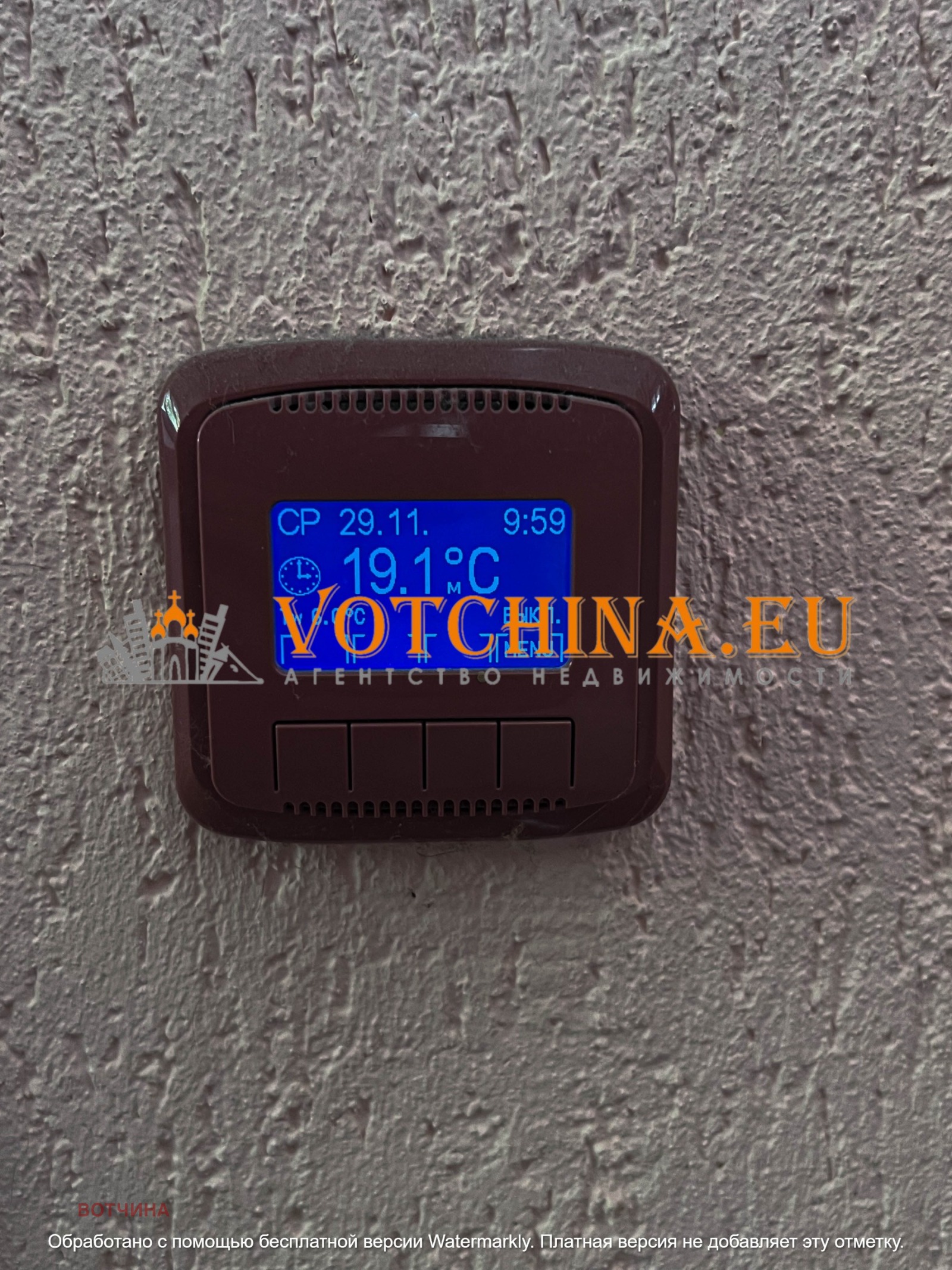 Продава КЪЩА, с. Оброчище, област Добрич, снимка 12 - Къщи - 55547995