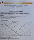 Продава ПАРЦЕЛ, гр. София, Челопечене, снимка 2