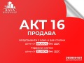   2-,  ,  