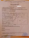 Продава ПАРЦЕЛ, град София, Левски В • 270000 € / 528074.10 лв. • 63557229 1