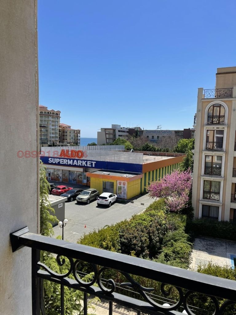 ������� 1-����� | Imot.bg � ����������� 2