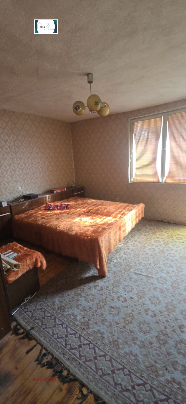 ������� ���� | Imot.bg � ����������� 5