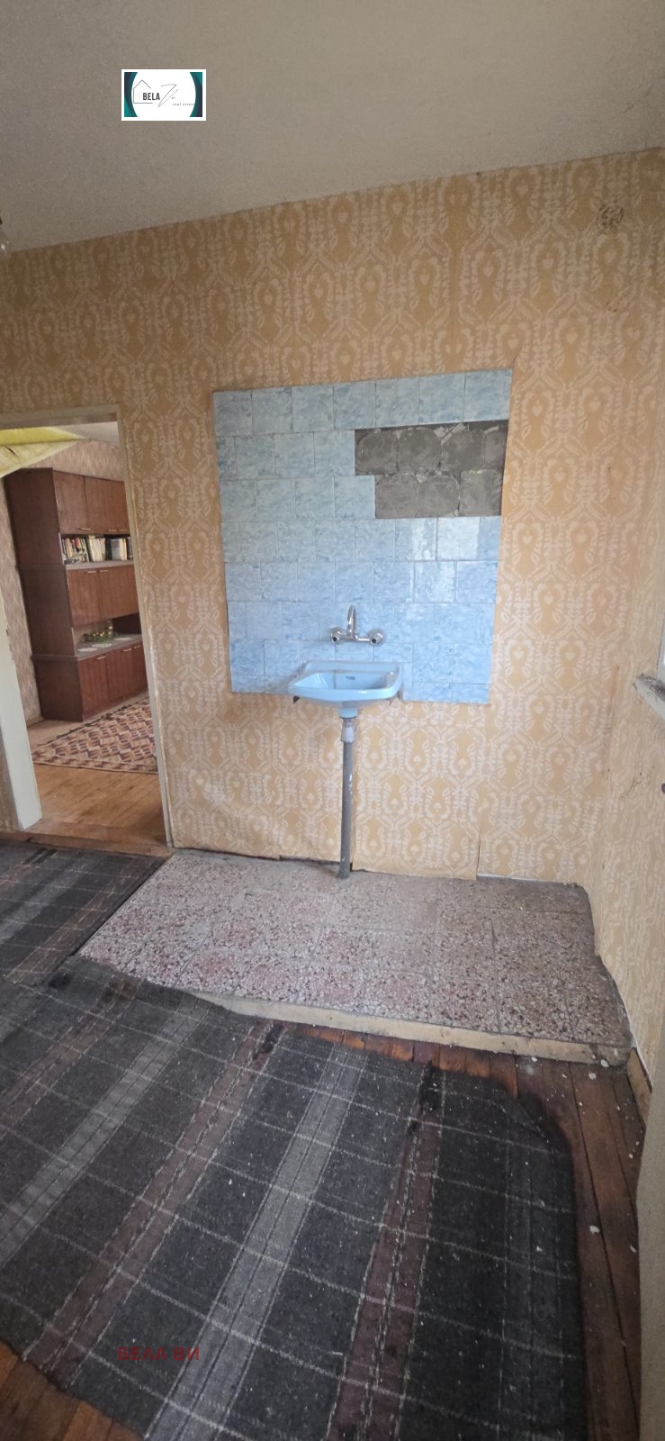 ������� ���� | Imot.bg � ����������� 9
