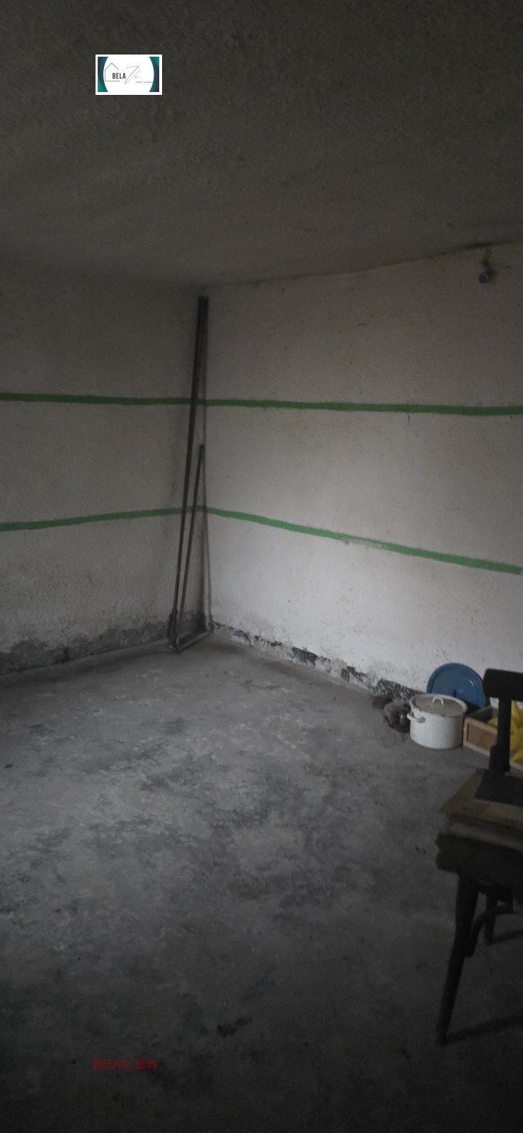 ������� ���� | Imot.bg � ����������� 10