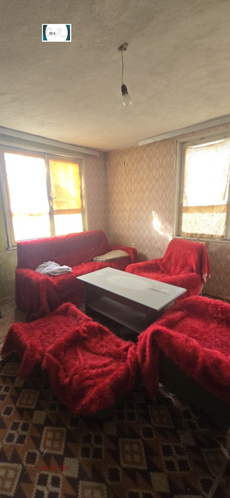 ������� ���� | Imot.bg � ����������� 2