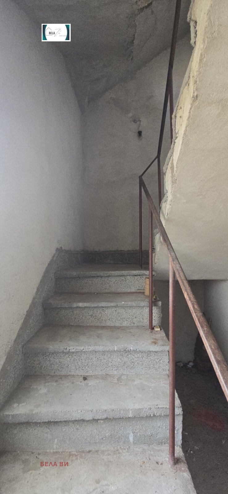 ������� ���� | Imot.bg � ����������� 15