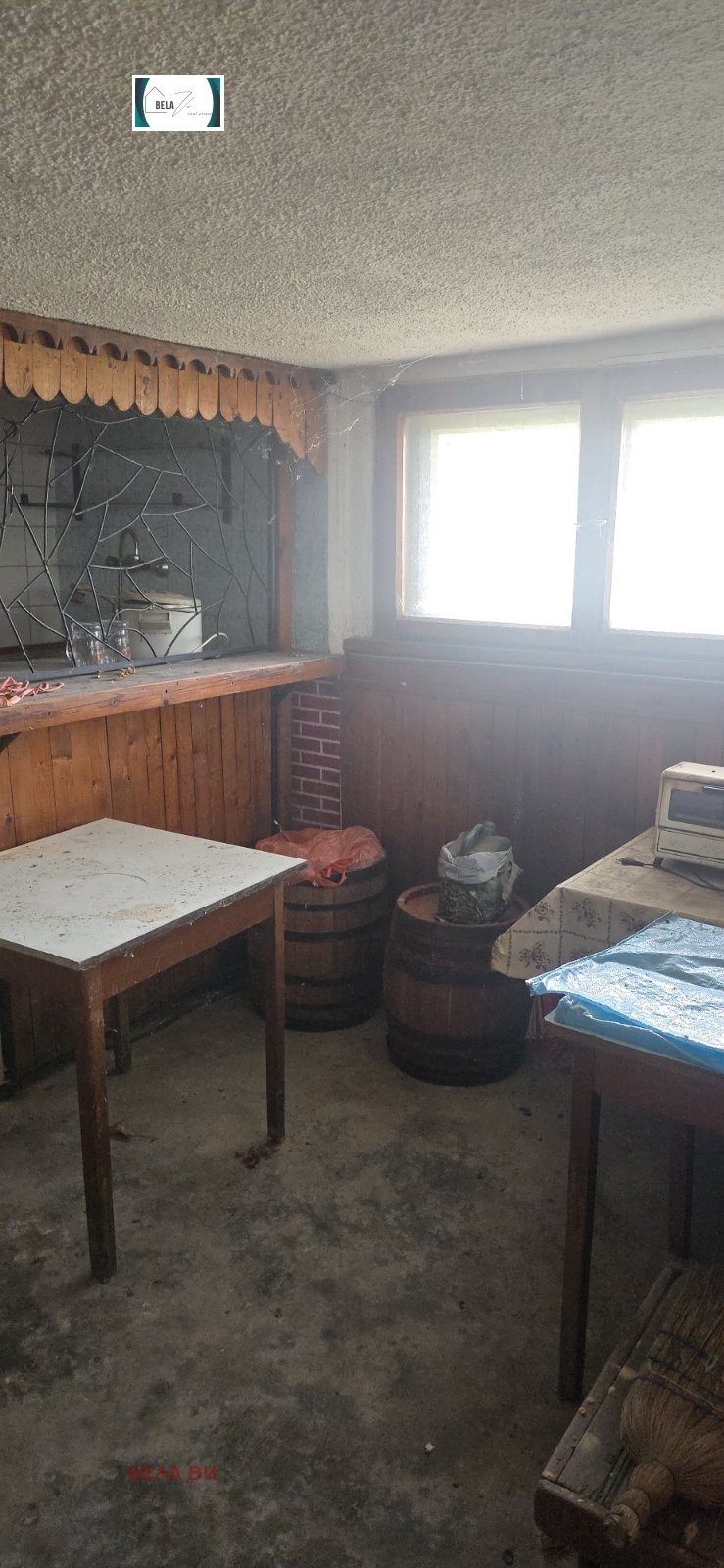 ������� ���� | Imot.bg � ����������� 12