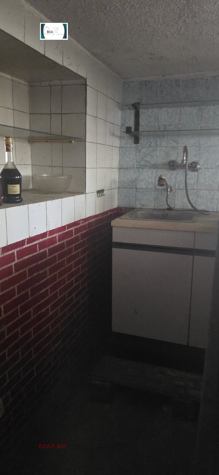 ������� ���� | Imot.bg � ����������� 11