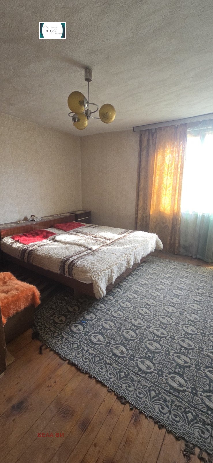 ������� ���� | Imot.bg � ����������� 6