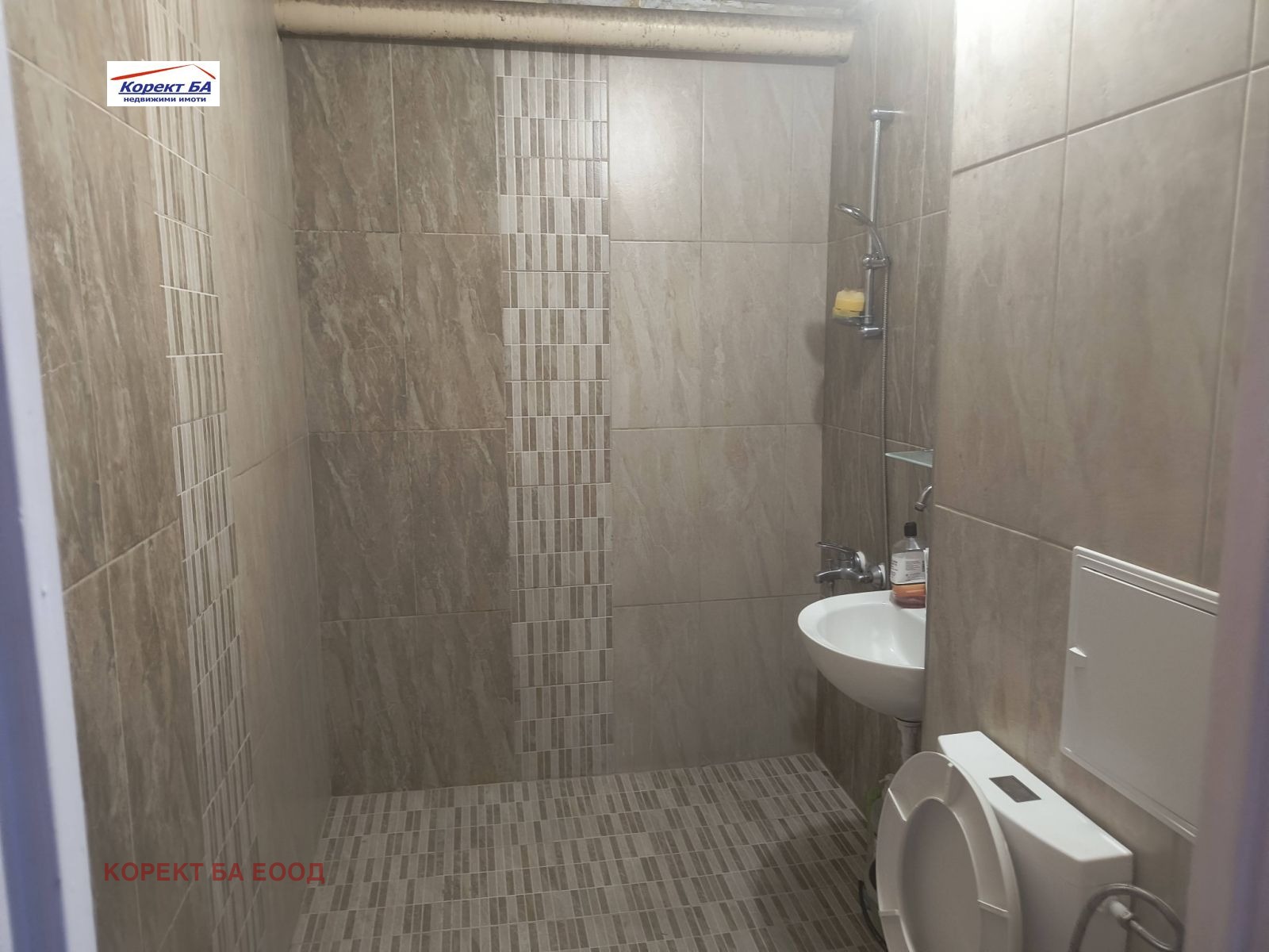 Продава 1-СТАЕН | Imot.bg — изображение 5