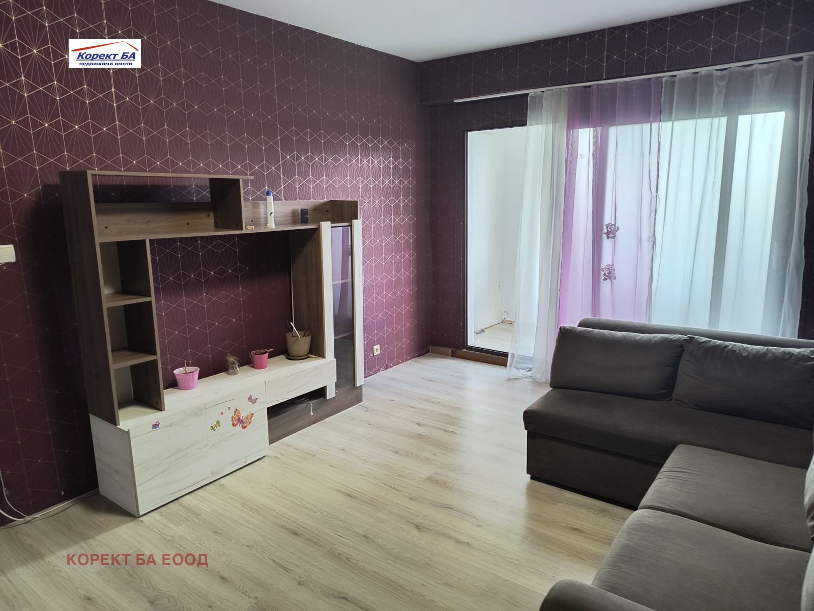 Продава 1-СТАЕН | Imot.bg — изображение 2