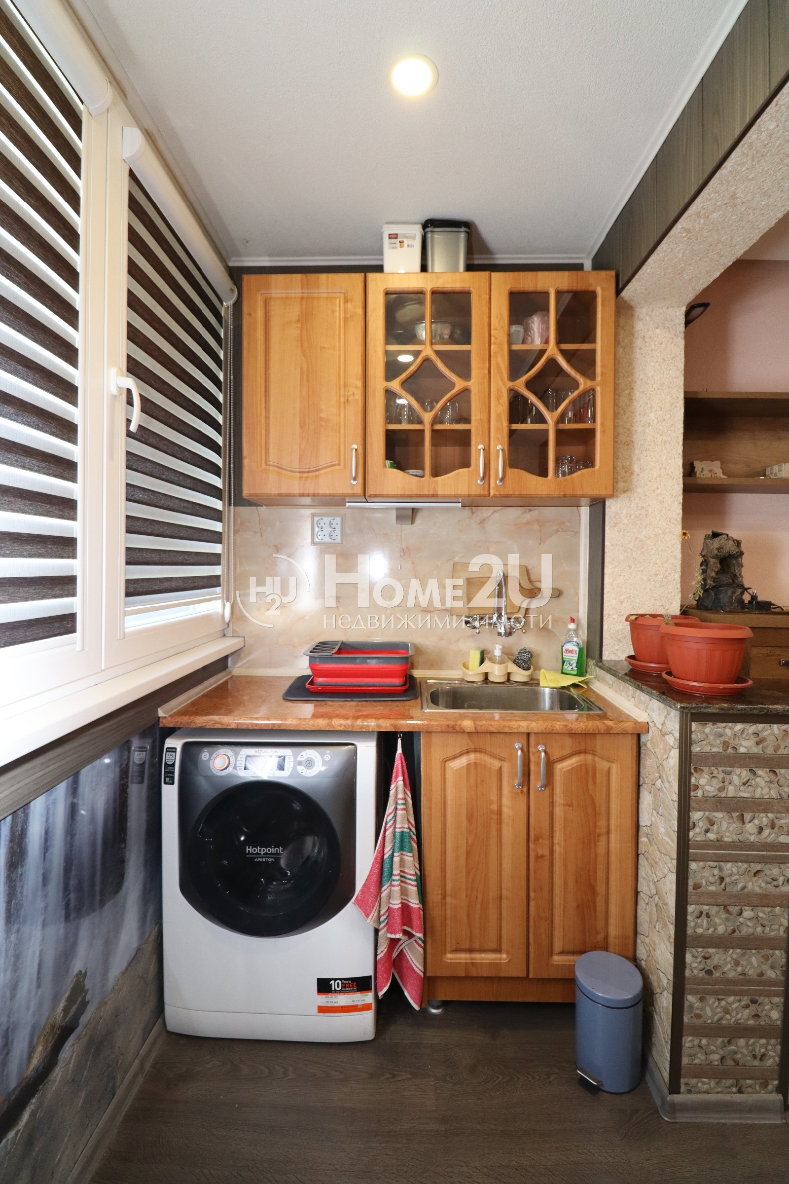 ������� 1-����� | Imot.bg � ����������� 4