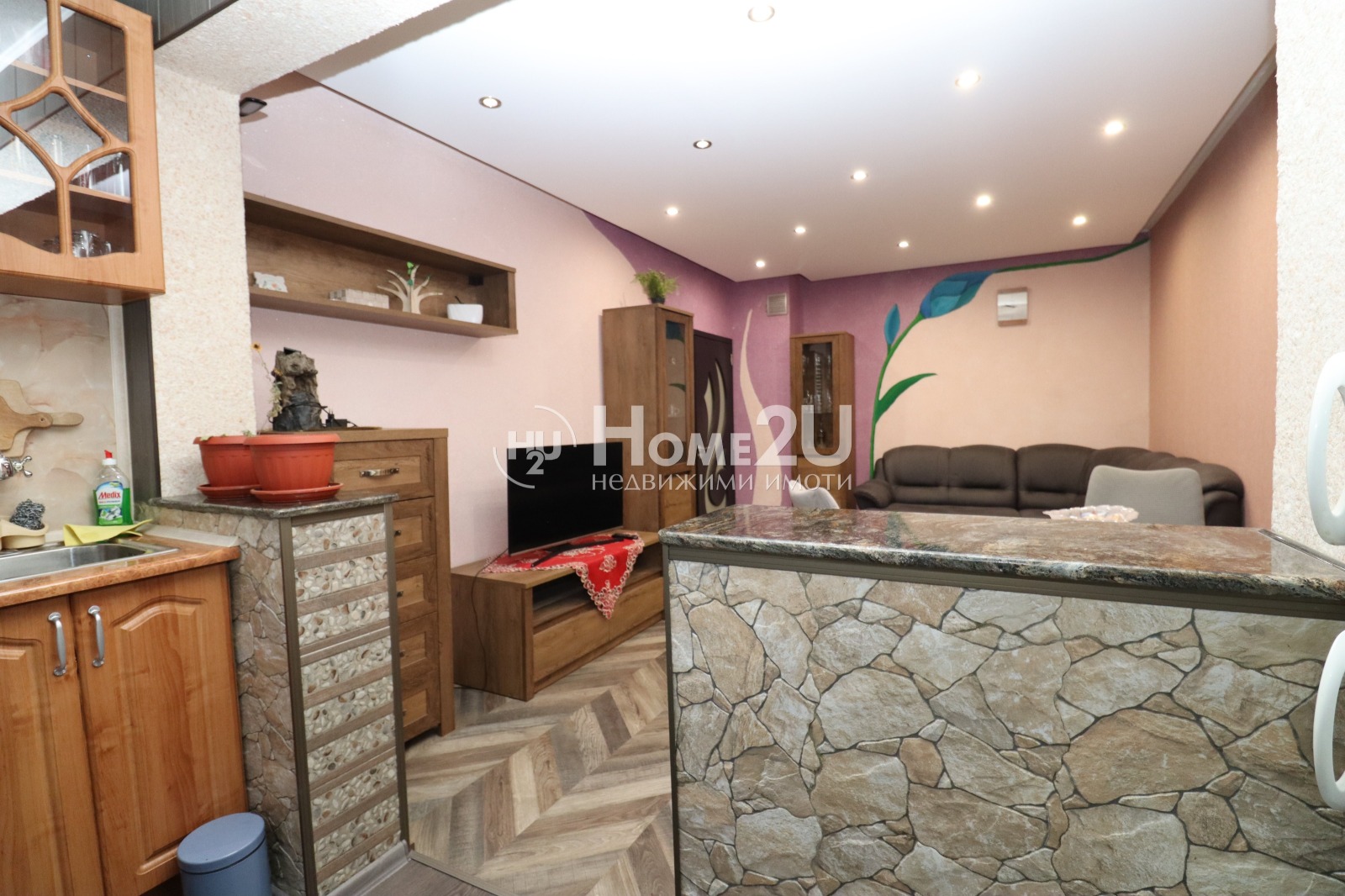 ������� 1-����� | Imot.bg � ����������� 1