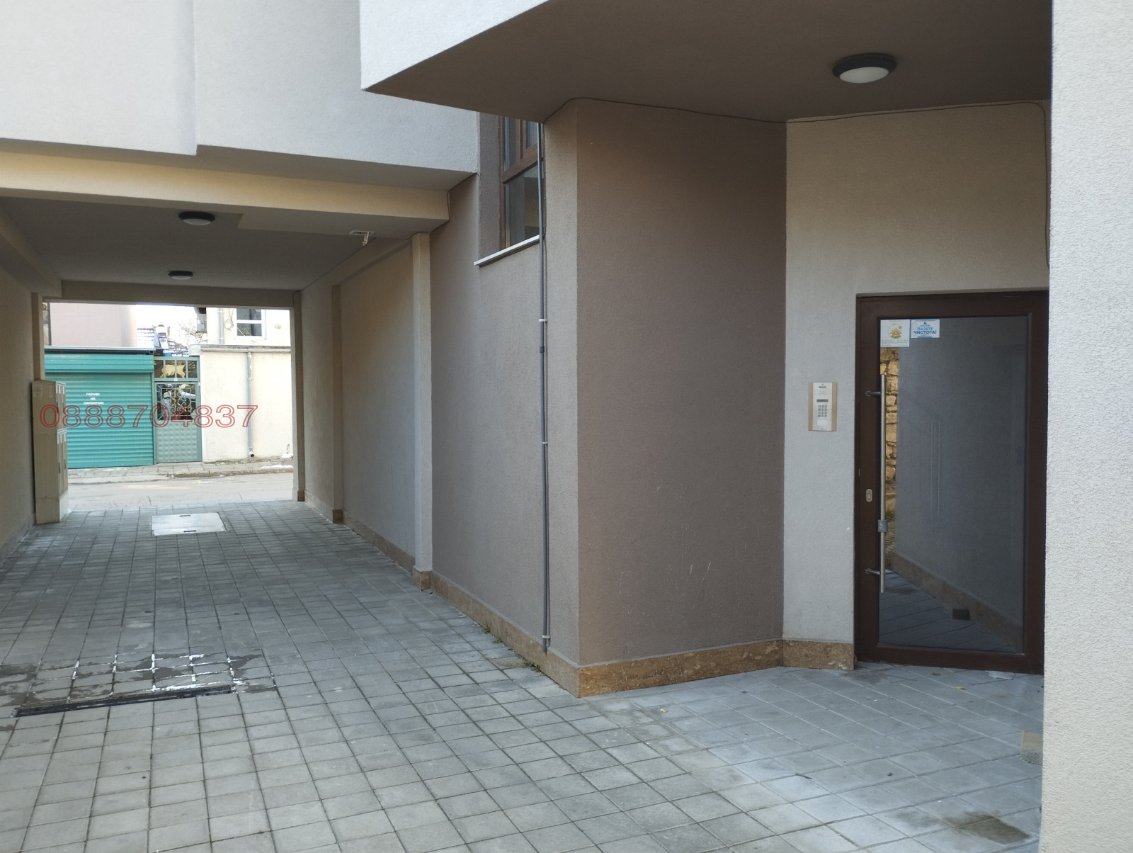 ������� 2-����� | Imot.bg � ����������� 4