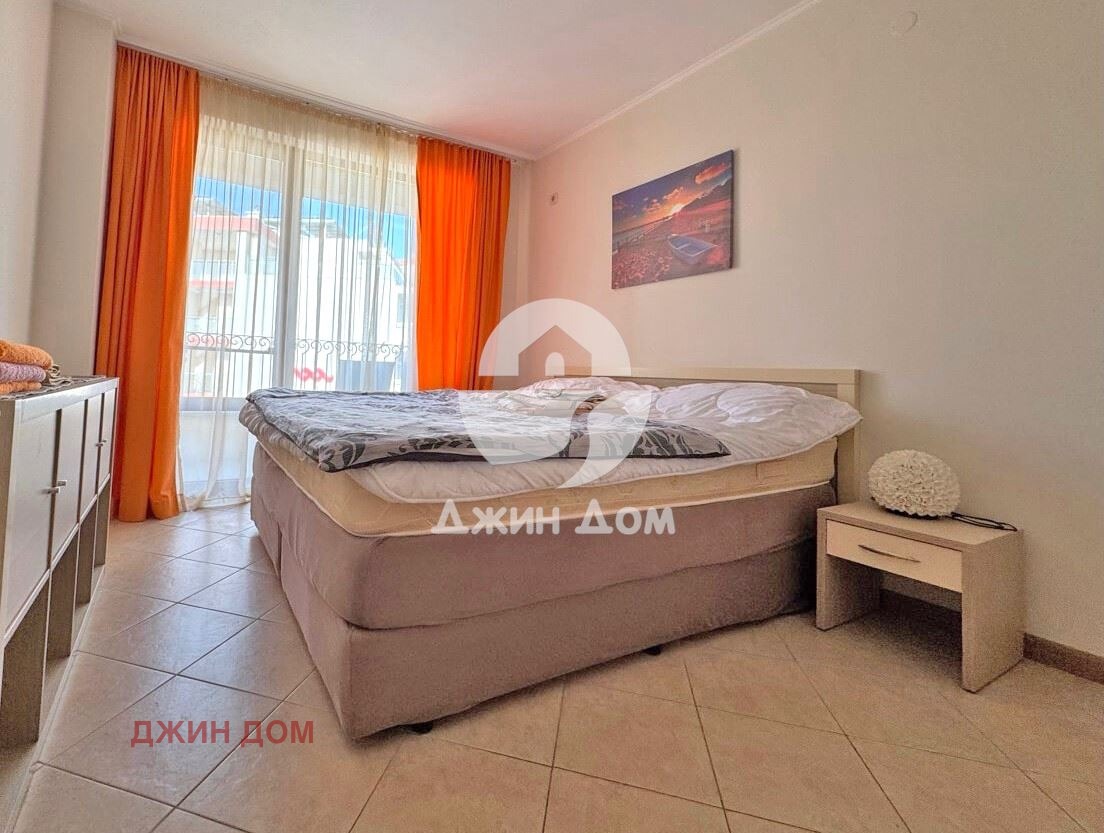 ������� 2-����� | Imot.bg � ����������� 7