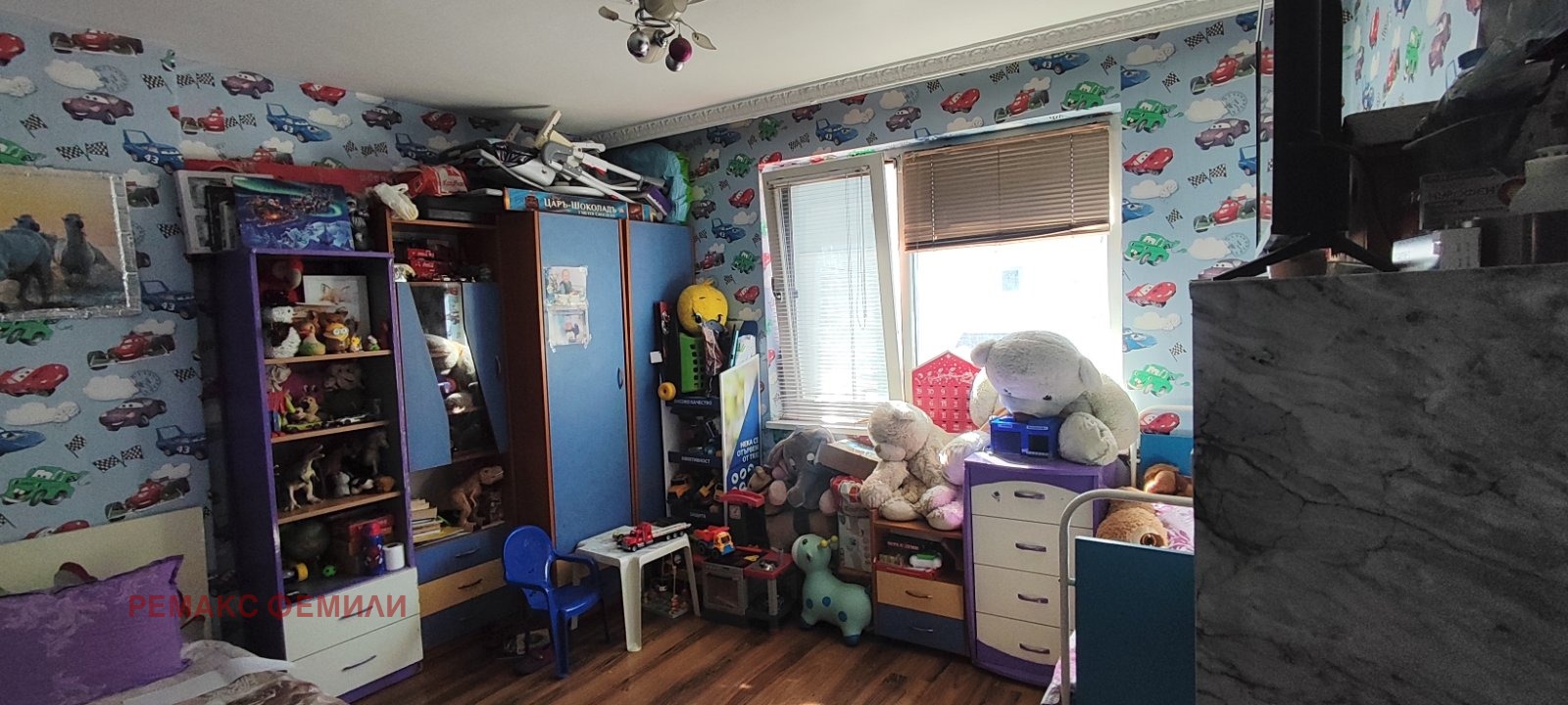 ������� 2-����� | Imot.bg � ����������� 3