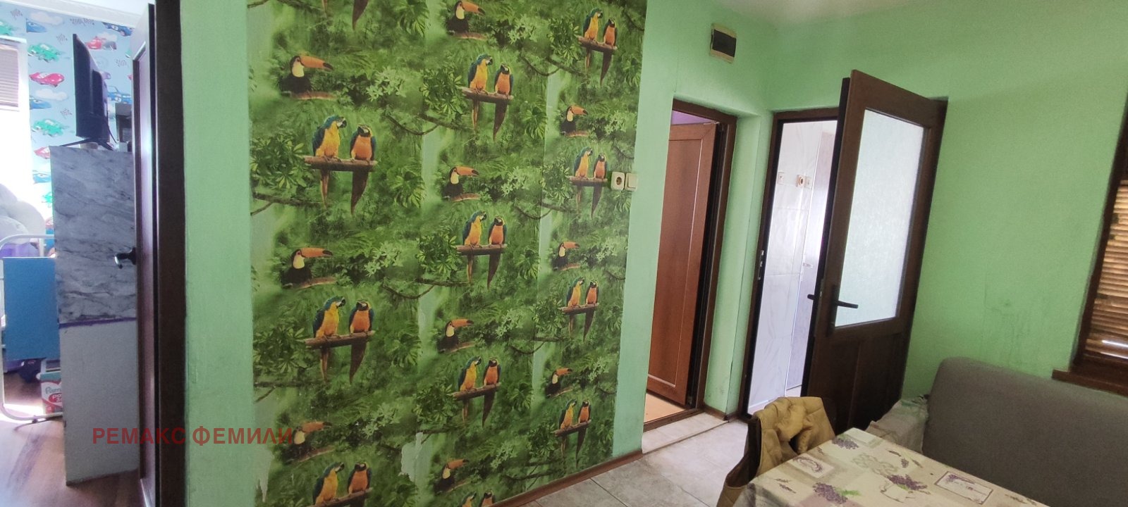 ������� 2-����� | Imot.bg � ����������� 2