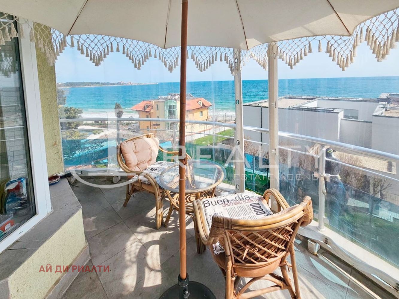 ������� 3-����� | Imot.bg � ����������� 17