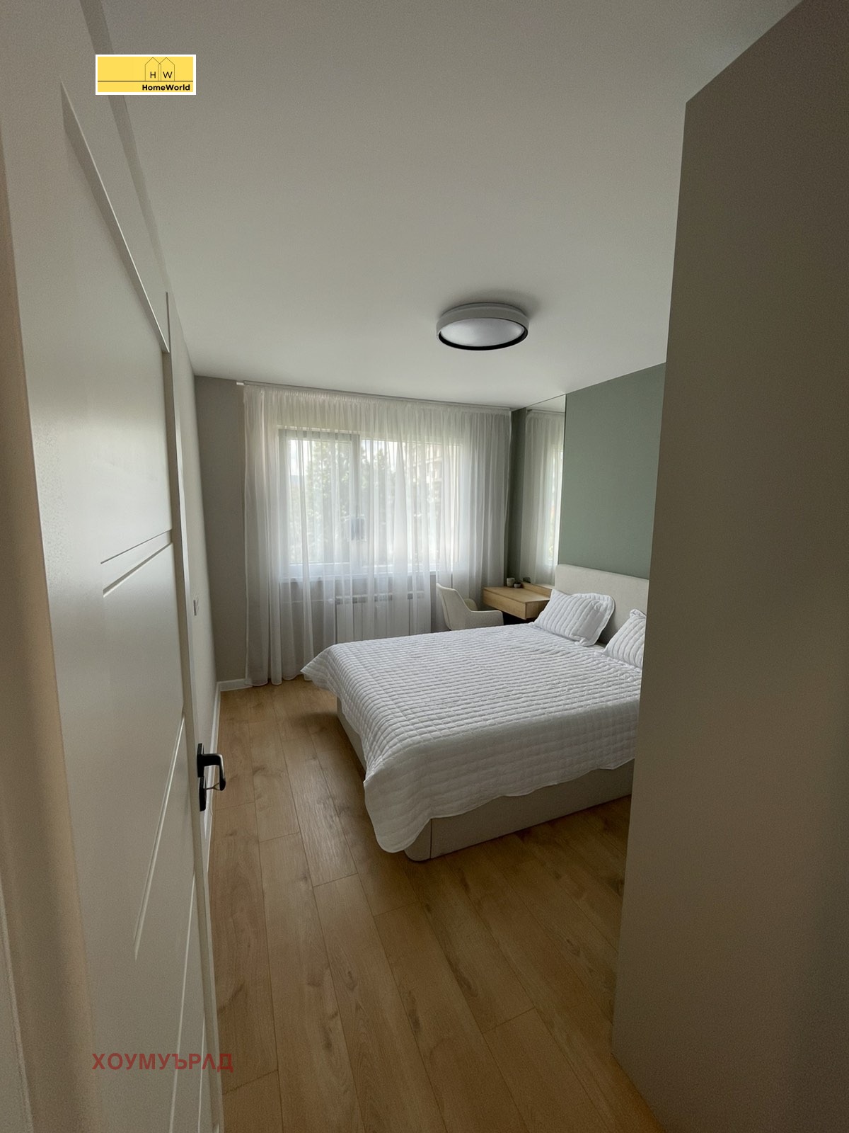 ������� 3-����� | Imot.bg � ����������� 4