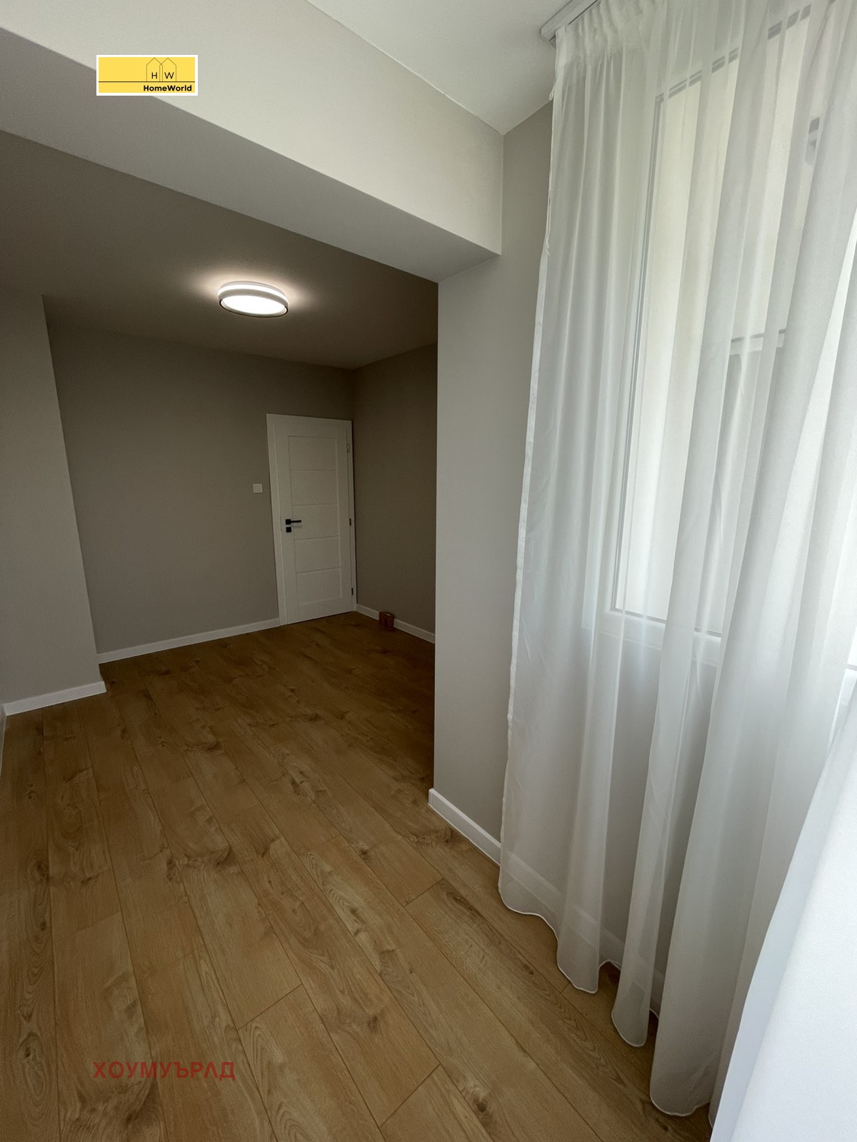 ������� 3-����� | Imot.bg � ����������� 8