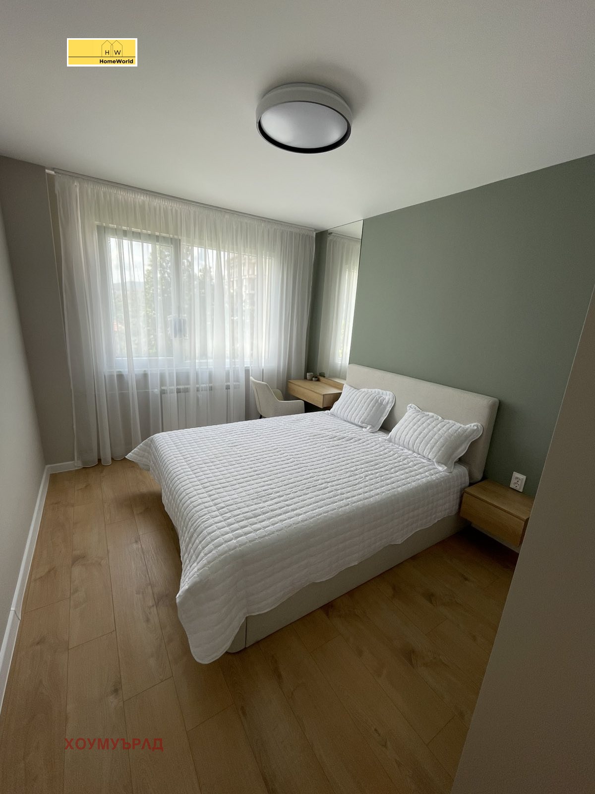 ������� 3-����� | Imot.bg � ����������� 5