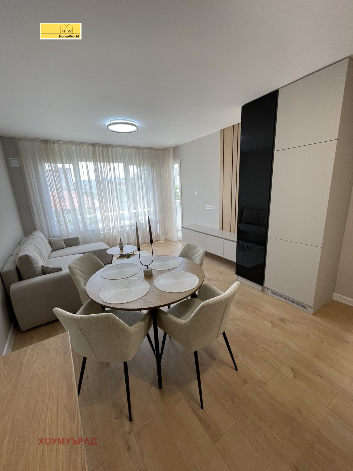 ������� 3-����� | Imot.bg � ����������� 2