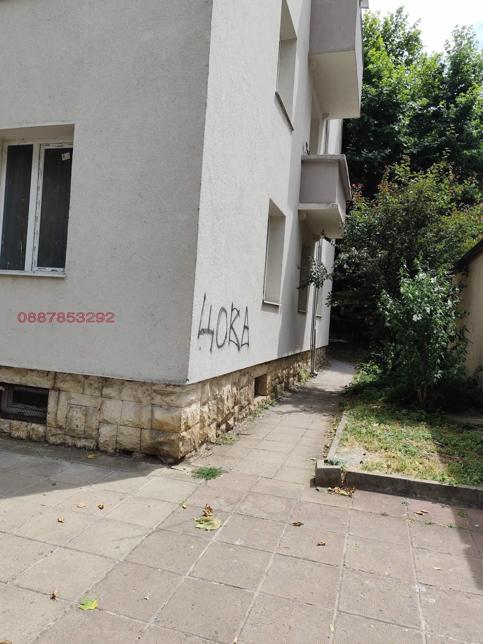������� 3-����� | Imot.bg � ����������� 3