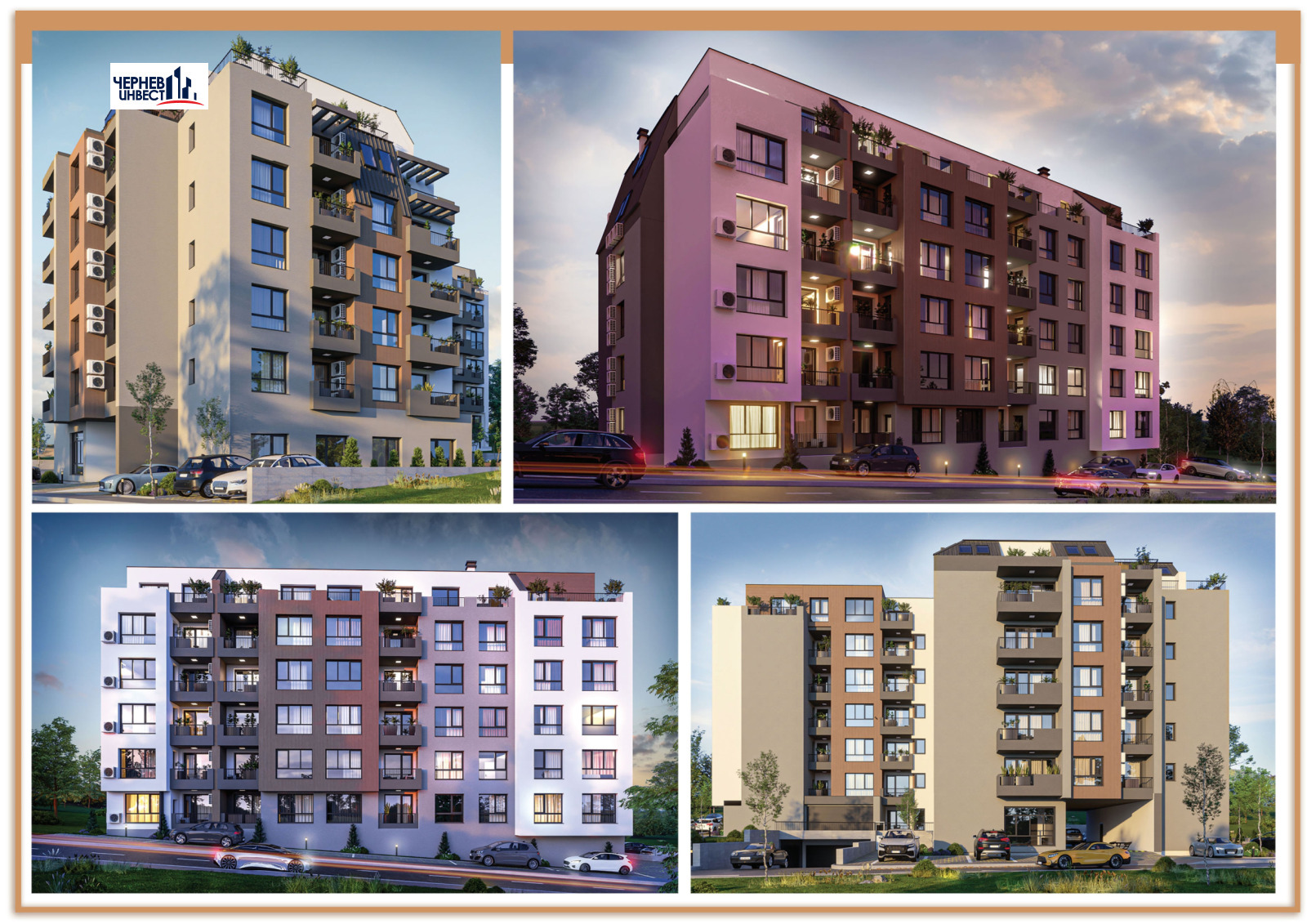 ������� 3-����� | Imot.bg � ����������� 3