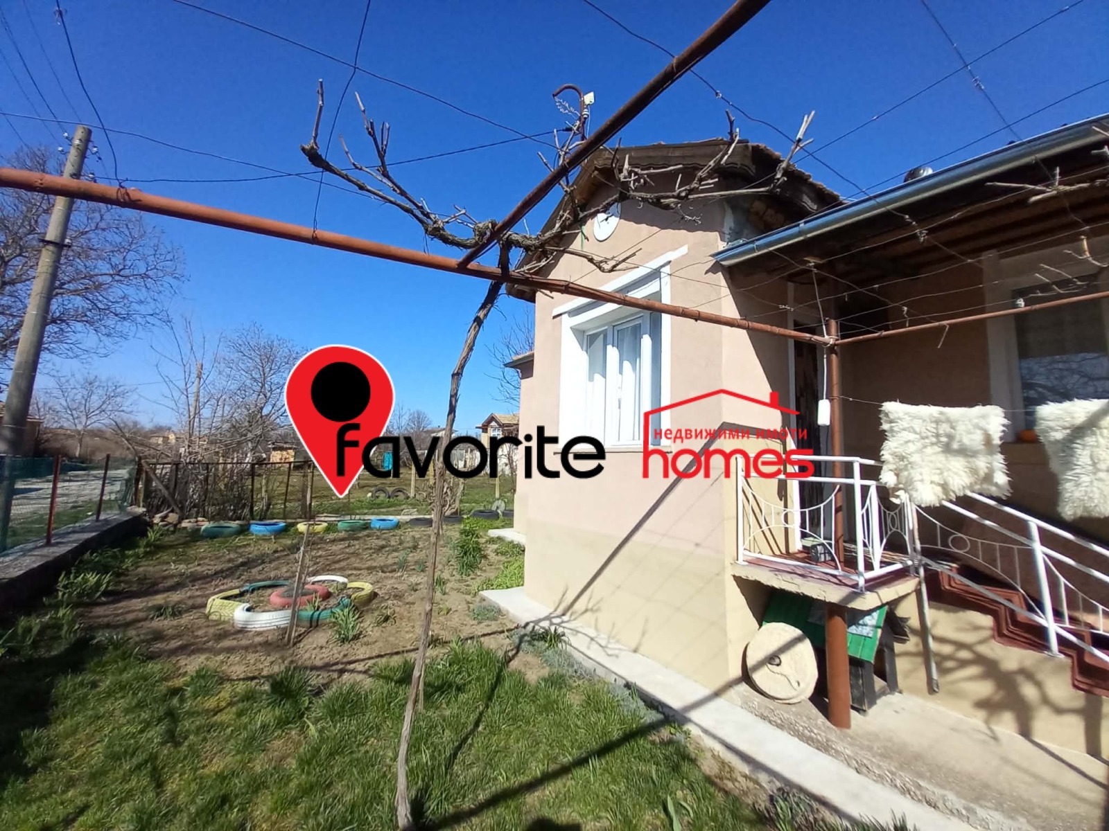 ������� ���� | Imot.bg � ����������� 2